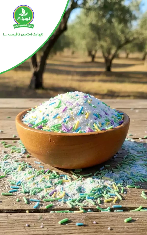 خرید پودر صابون آنزیم دار
