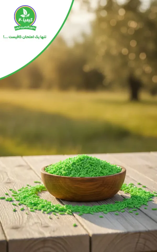 خرید رشته صابون طبیعی